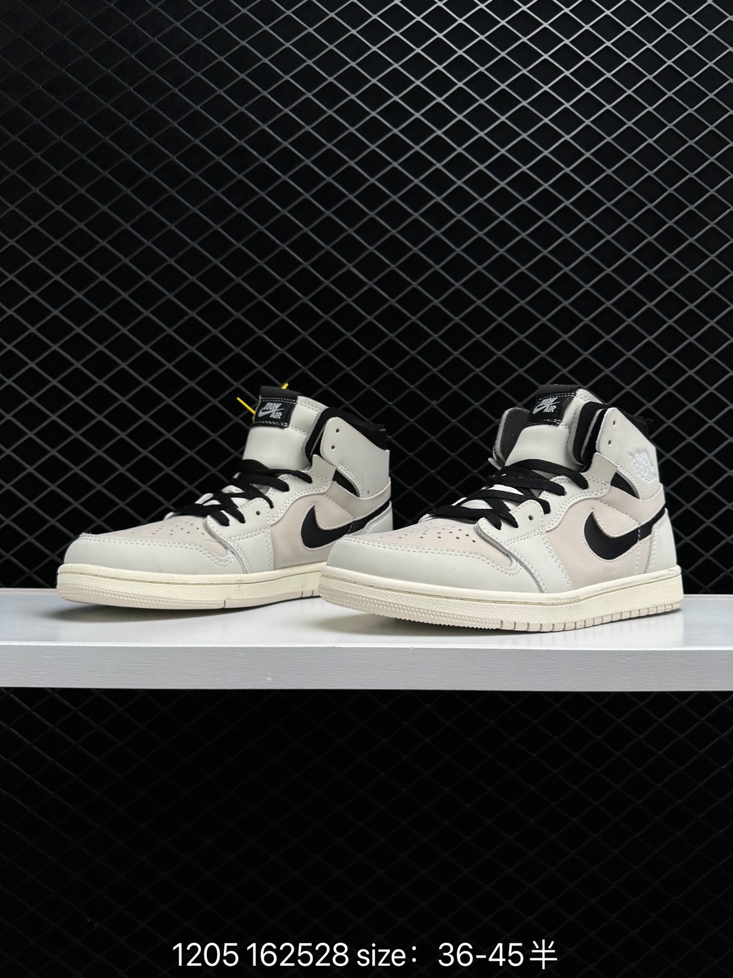 Nike Air Jordan 1 Mid